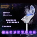 星光微波噴霧焗油機